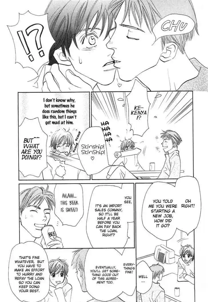 Tenshi no Kokoro de 1.2