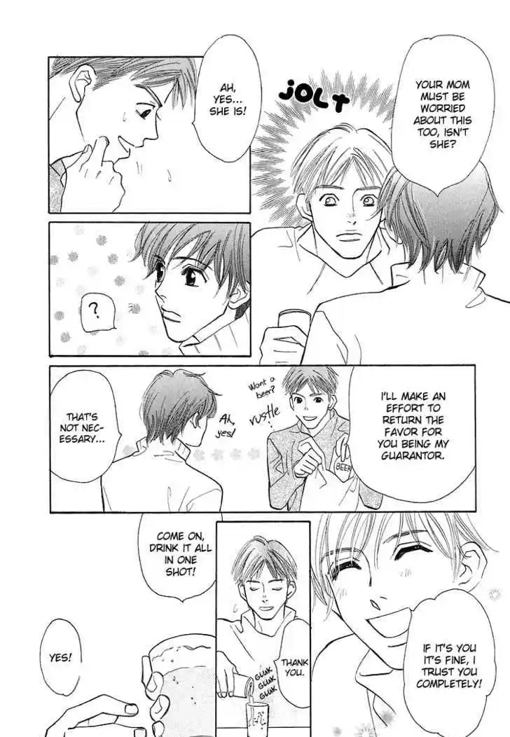 Tenshi no Kokoro de 1.2