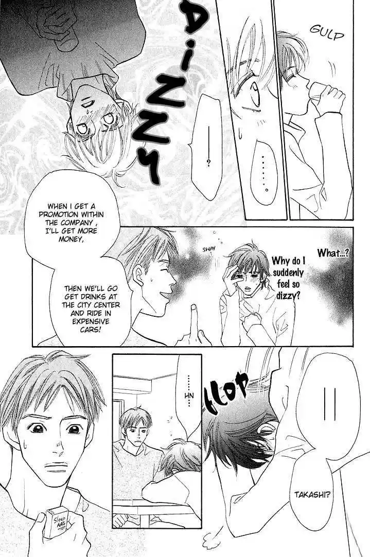 Tenshi no Kokoro de 1.2