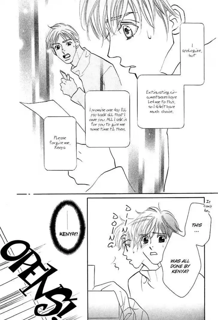 Tenshi no Kokoro de 1.2