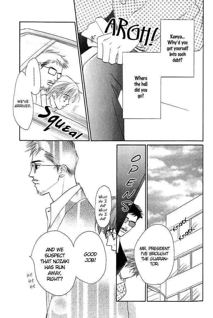 Tenshi no Kokoro de 1.2