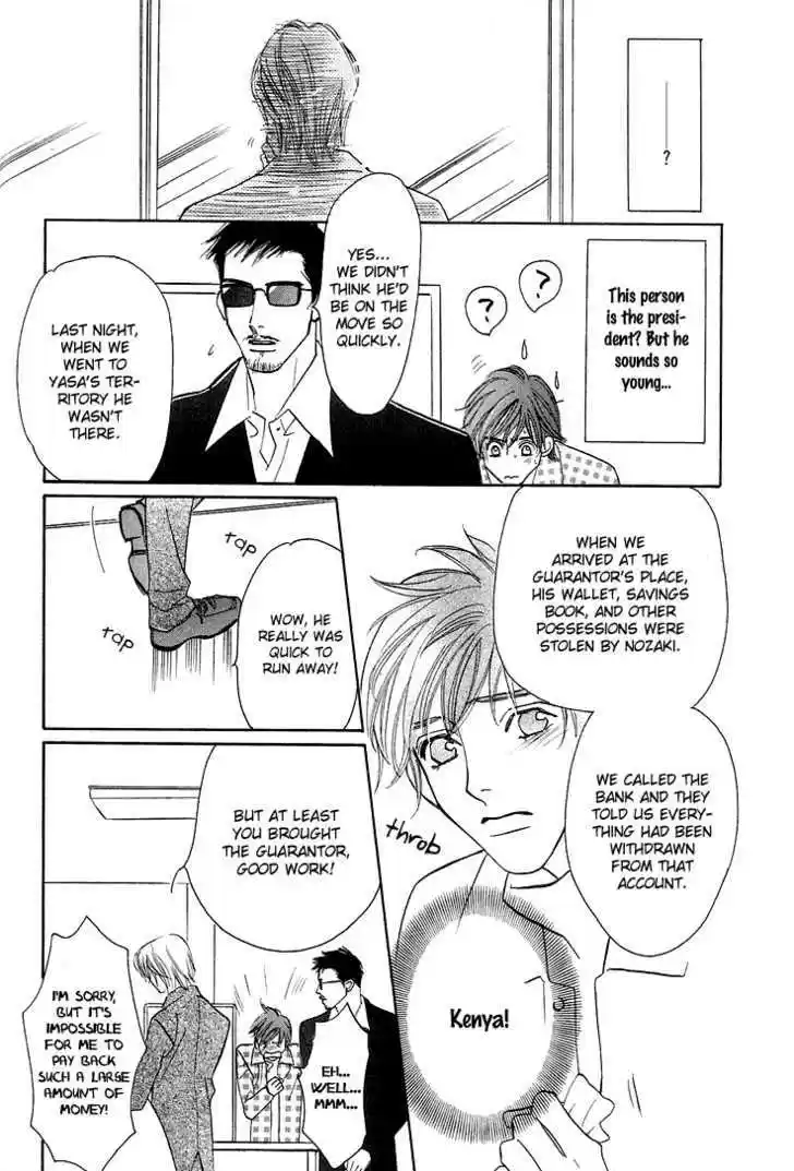 Tenshi no Kokoro de 1.2