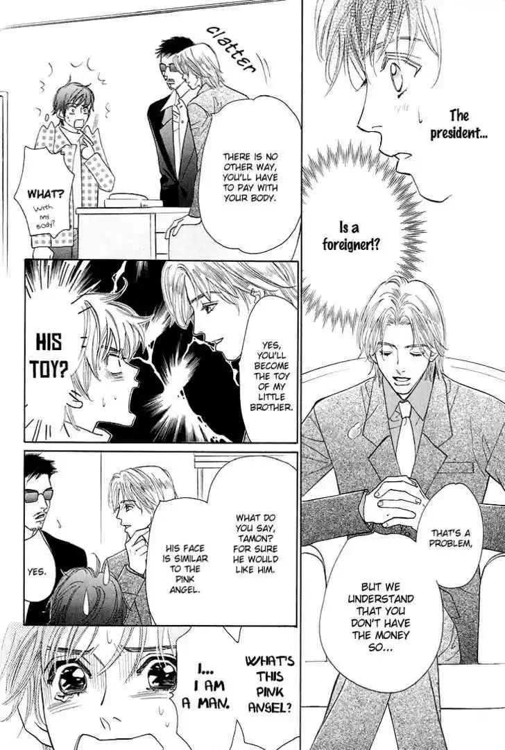 Tenshi no Kokoro de 1.2