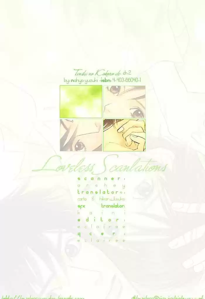 Tenshi no Kokoro de 2