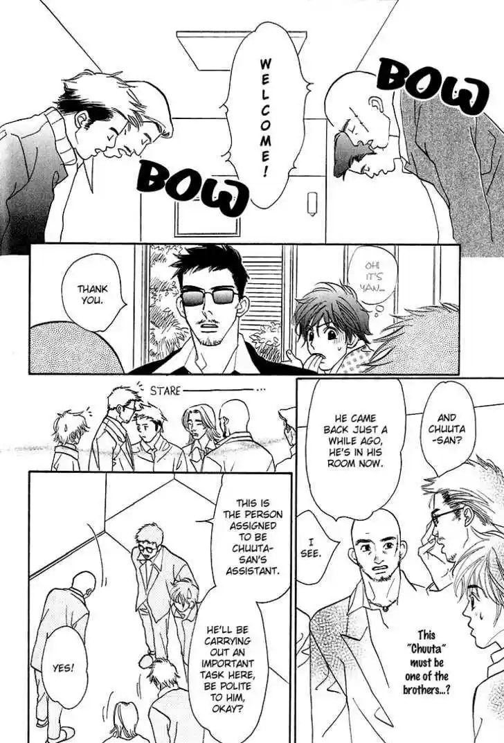 Tenshi no Kokoro de 2