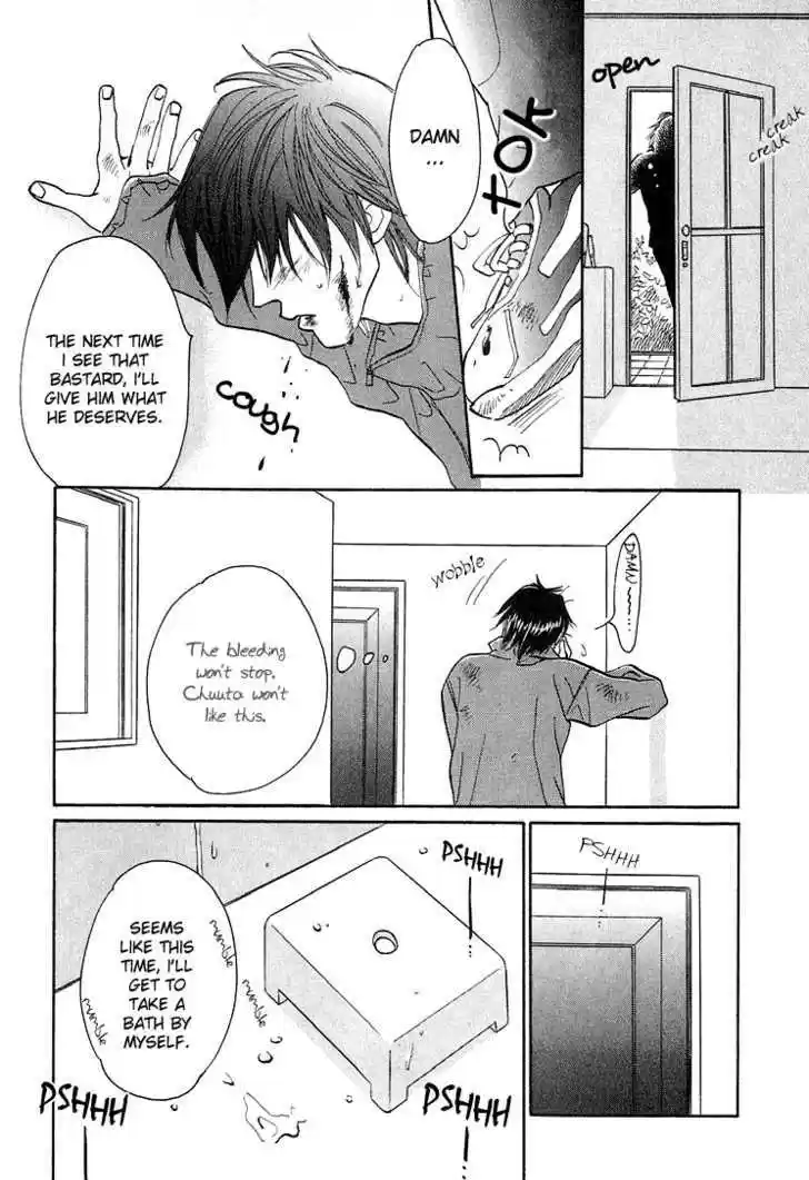 Tenshi no Kokoro de 2