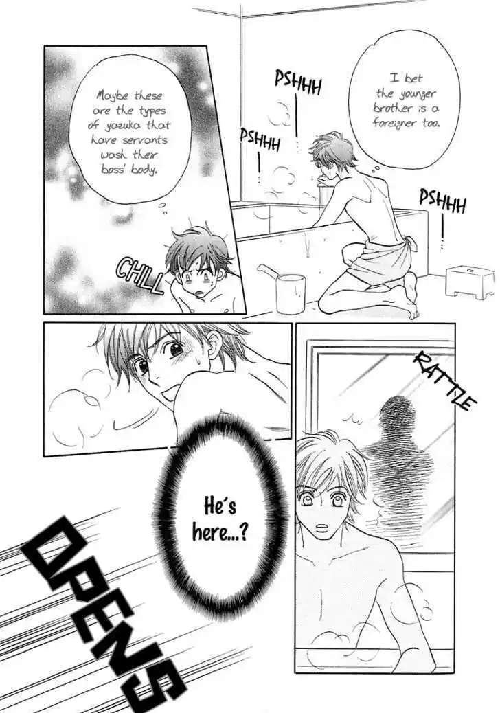 Tenshi no Kokoro de 2