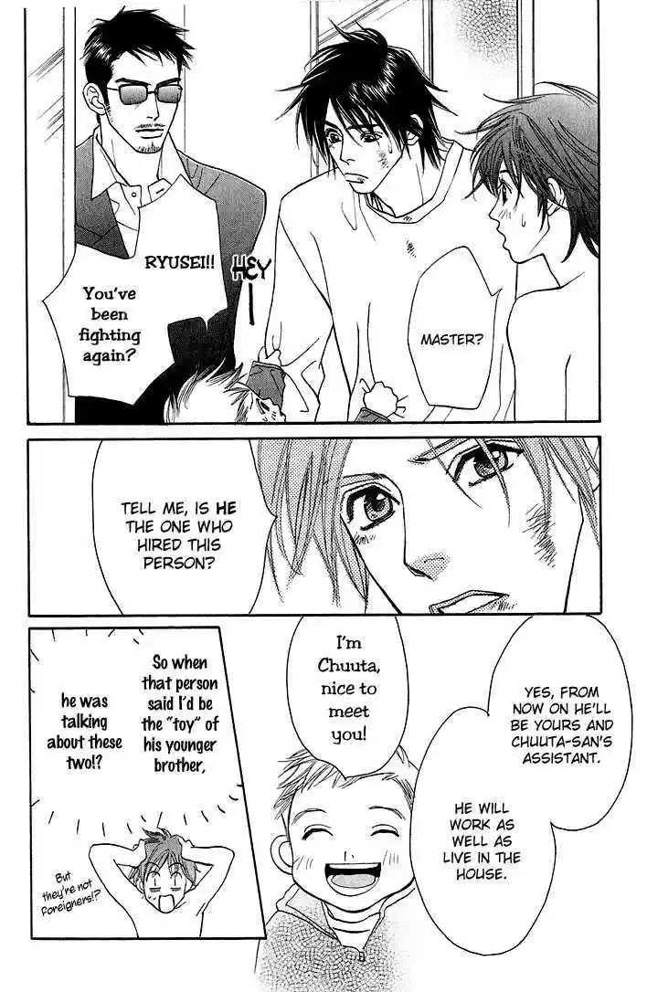 Tenshi no Kokoro de 2