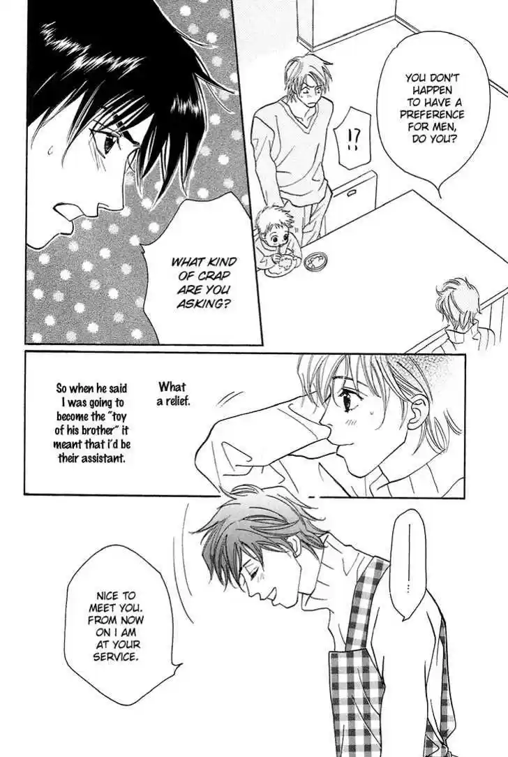 Tenshi no Kokoro de 2