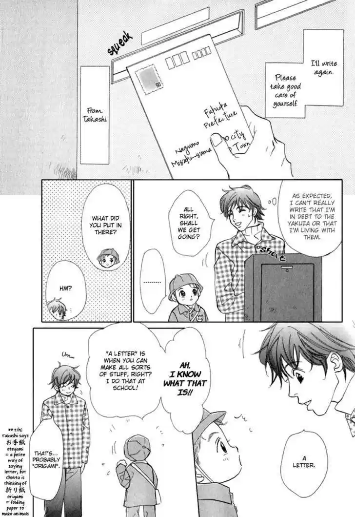 Tenshi no Kokoro de 3