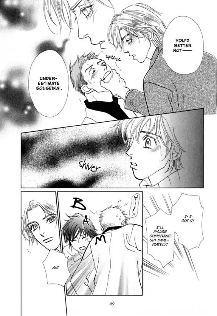 Tenshi no Kokoro de 3