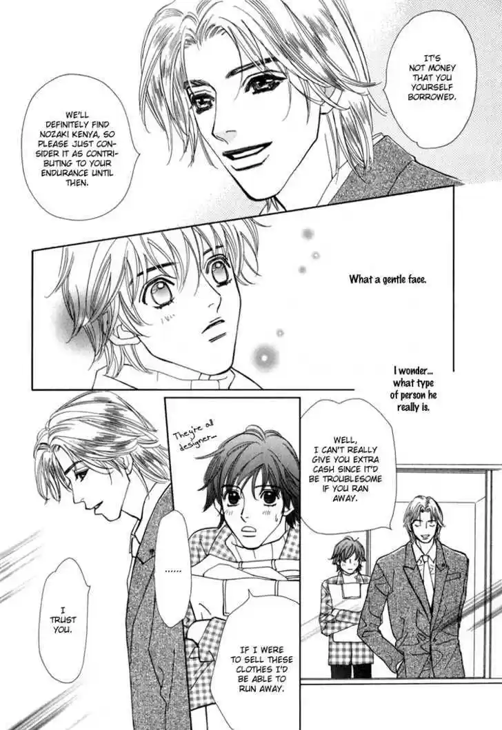 Tenshi no Kokoro de 3