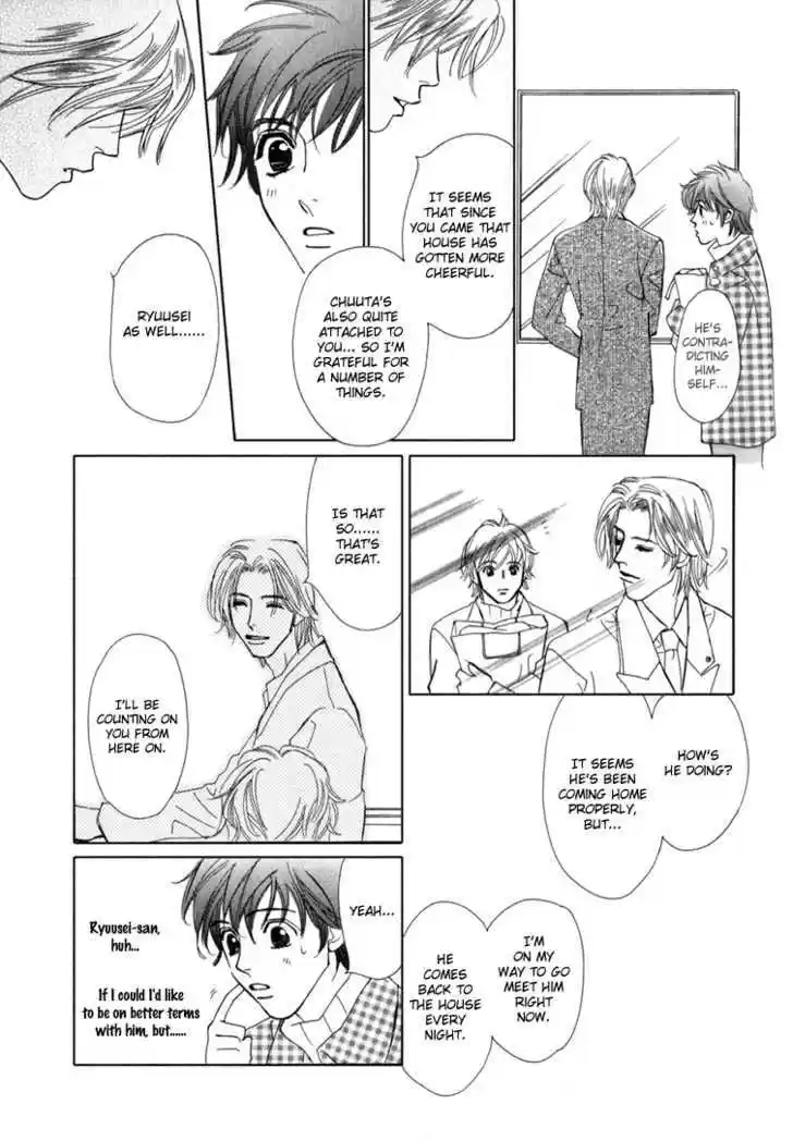 Tenshi no Kokoro de 3