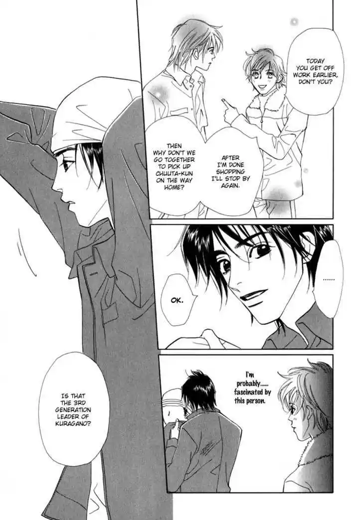 Tenshi no Kokoro de 3