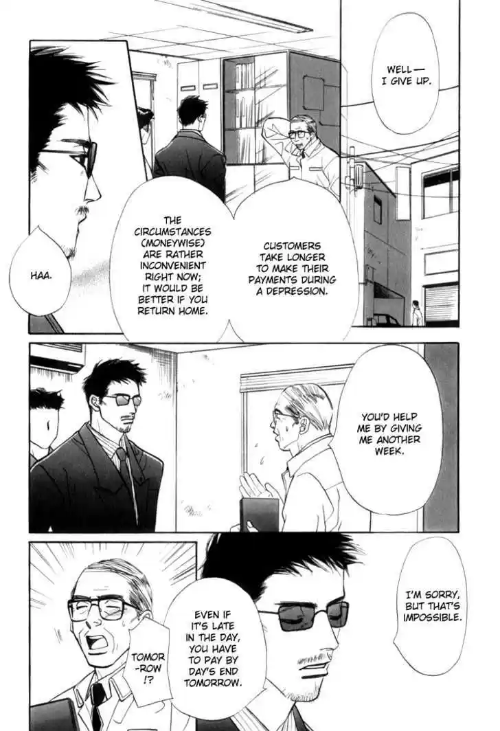 Tenshi no Kokoro de 4