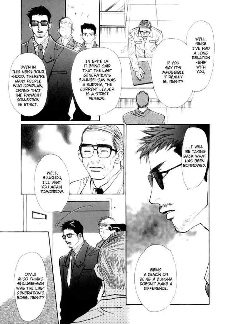 Tenshi no Kokoro de 4