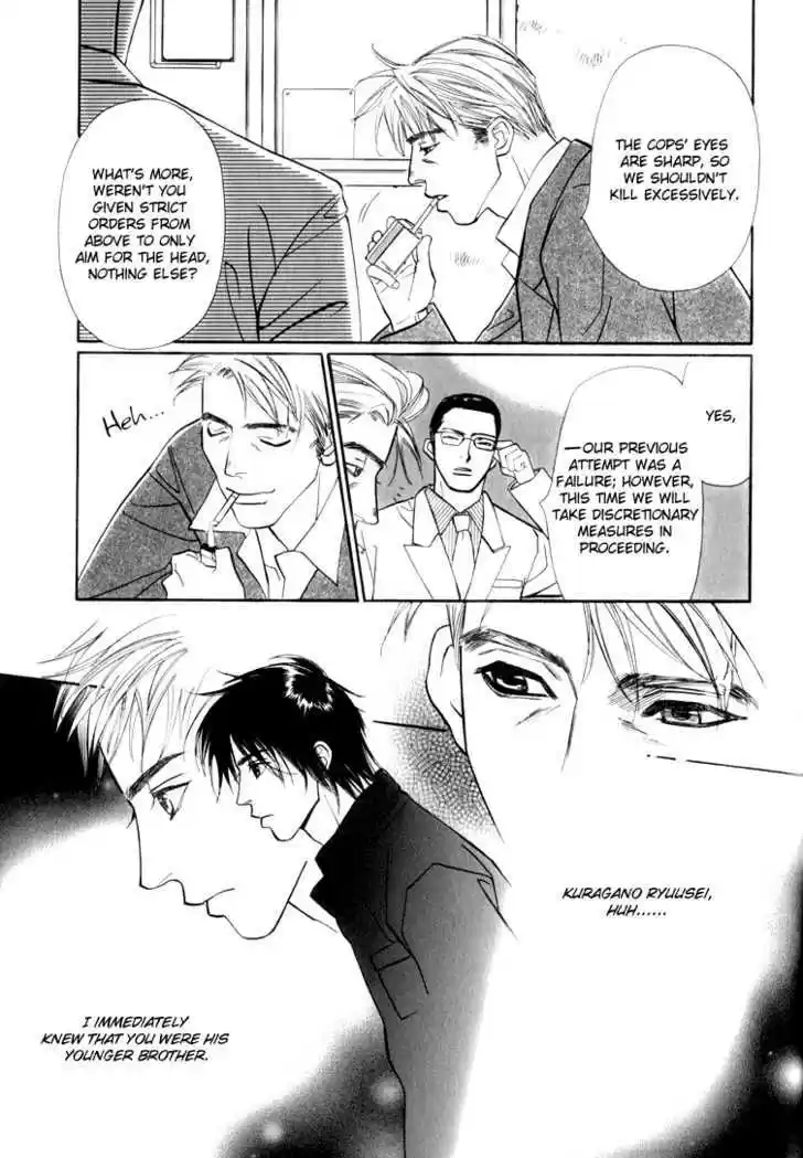 Tenshi no Kokoro de 4