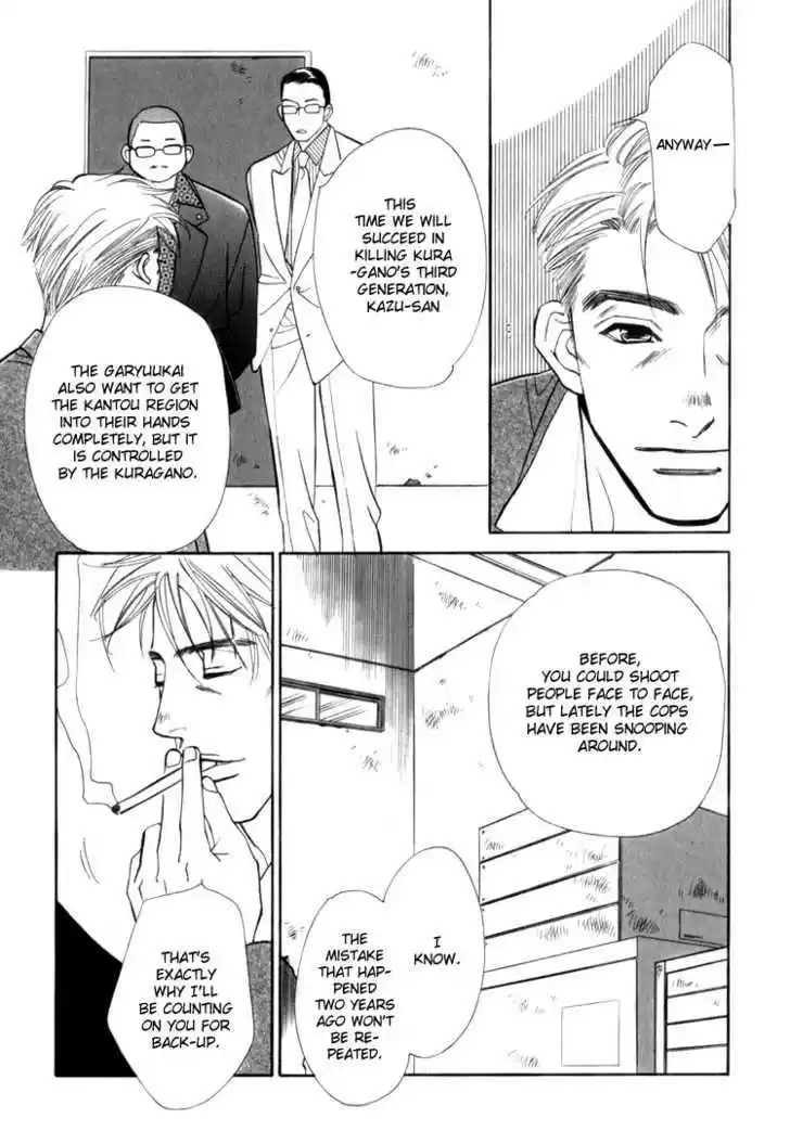 Tenshi no Kokoro de 4