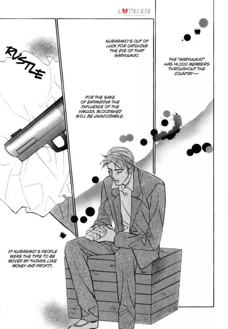 Tenshi no Kokoro de 4