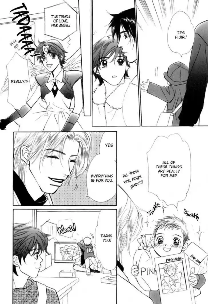 Tenshi no Kokoro de 4