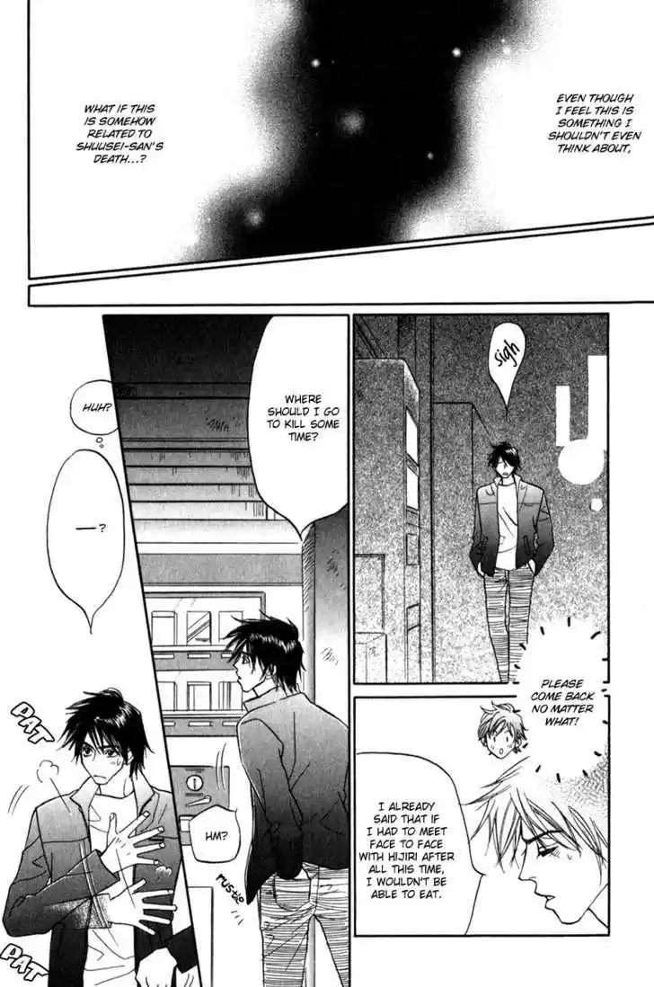 Tenshi no Kokoro de 5