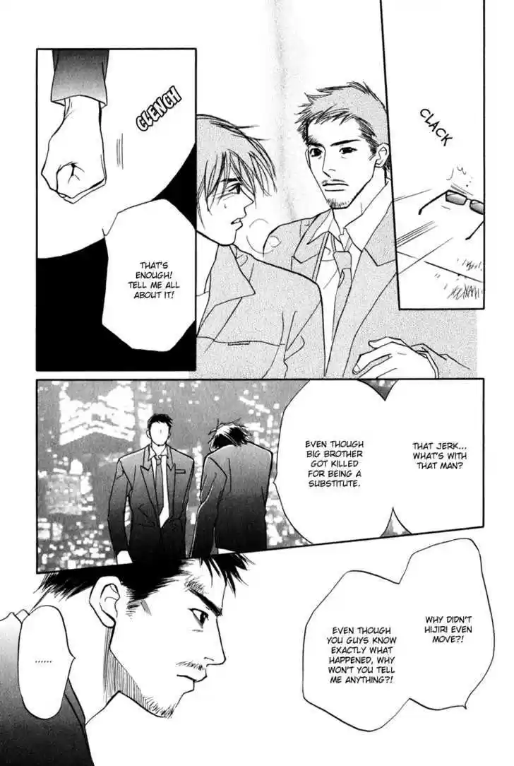 Tenshi no Kokoro de 5