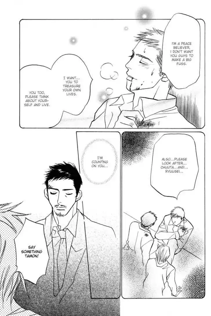 Tenshi no Kokoro de 5