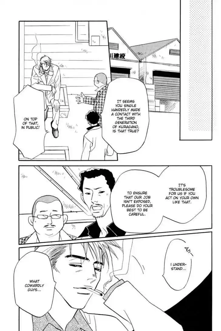 Tenshi no Kokoro de 5