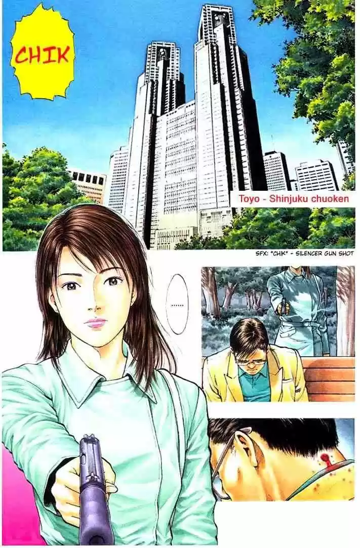 Tenshi no Kokoro de Vol.01 Ch.001