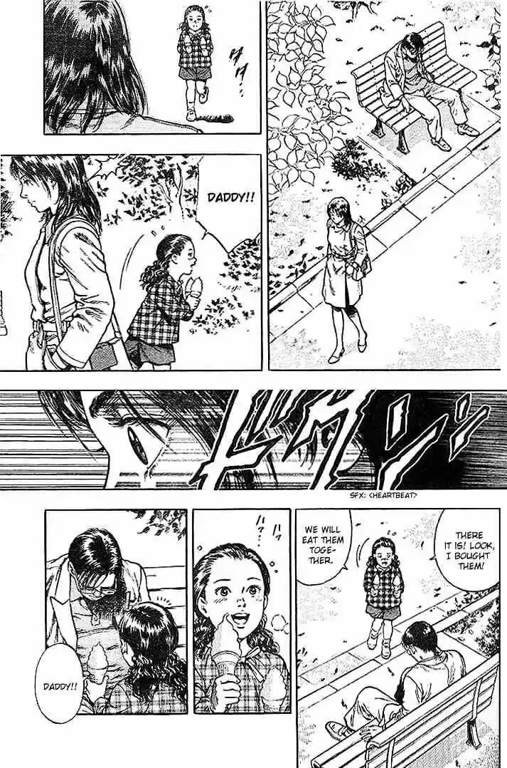 Tenshi no Kokoro de Vol.01 Ch.001