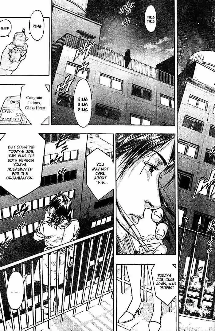 Tenshi no Kokoro de Vol.01 Ch.001