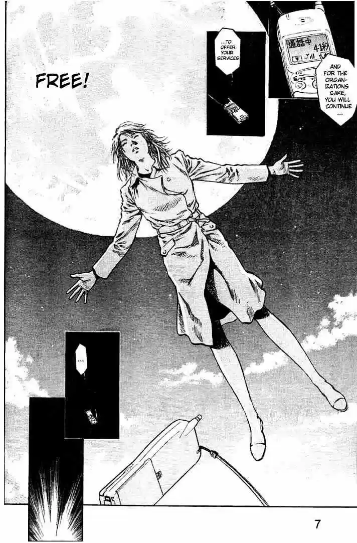 Tenshi no Kokoro de Vol.01 Ch.001