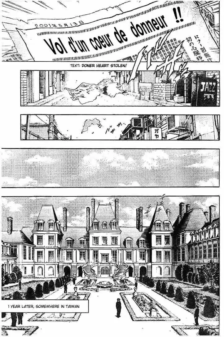 Tenshi no Kokoro de Vol.01 Ch.001