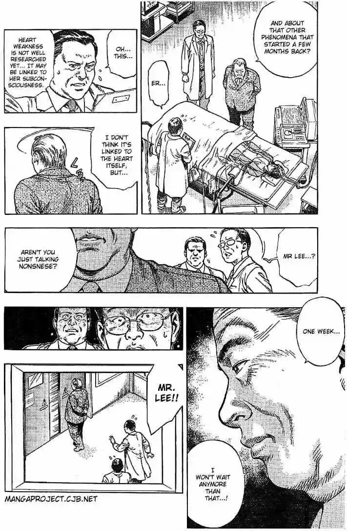 Tenshi no Kokoro de Vol.01 Ch.001