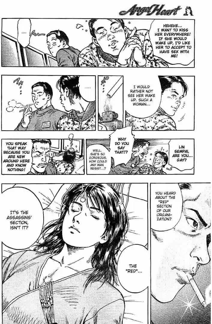 Tenshi no Kokoro de Vol.01 Ch.001