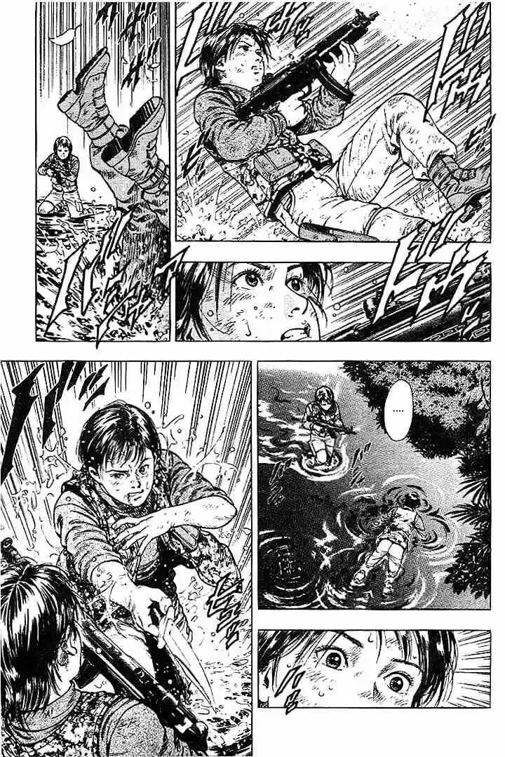 Tenshi no Kokoro de Vol.01 Ch.001