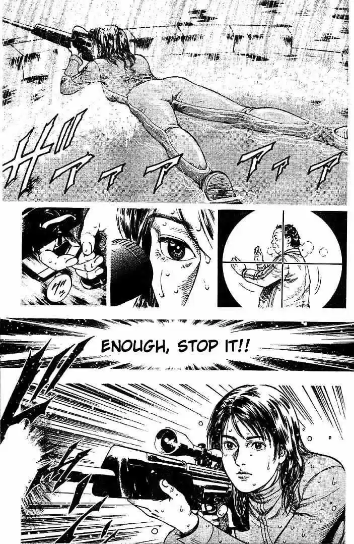 Tenshi no Kokoro de Vol.01 Ch.001