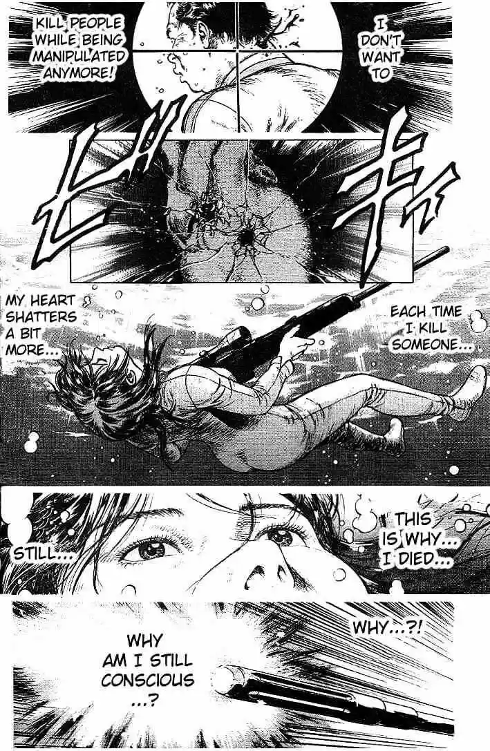 Tenshi no Kokoro de Vol.01 Ch.001