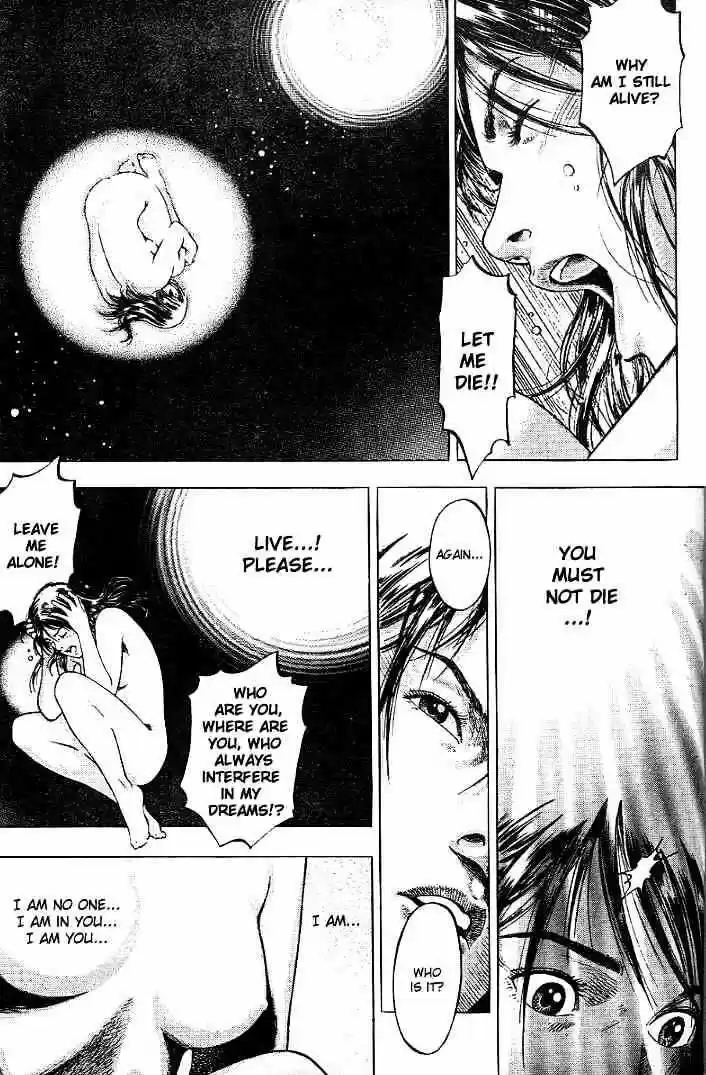 Tenshi no Kokoro de Vol.01 Ch.001