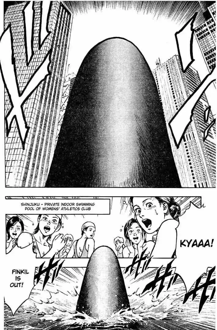 Tenshi no Kokoro de Vol.01 Ch.001