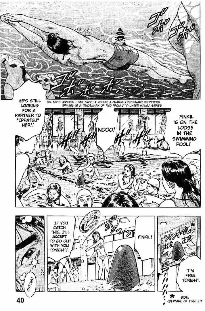 Tenshi no Kokoro de Vol.01 Ch.001