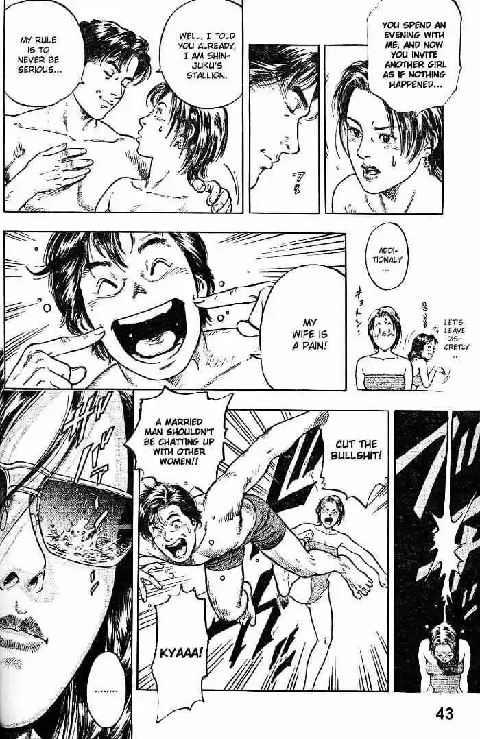 Tenshi no Kokoro de Vol.01 Ch.001