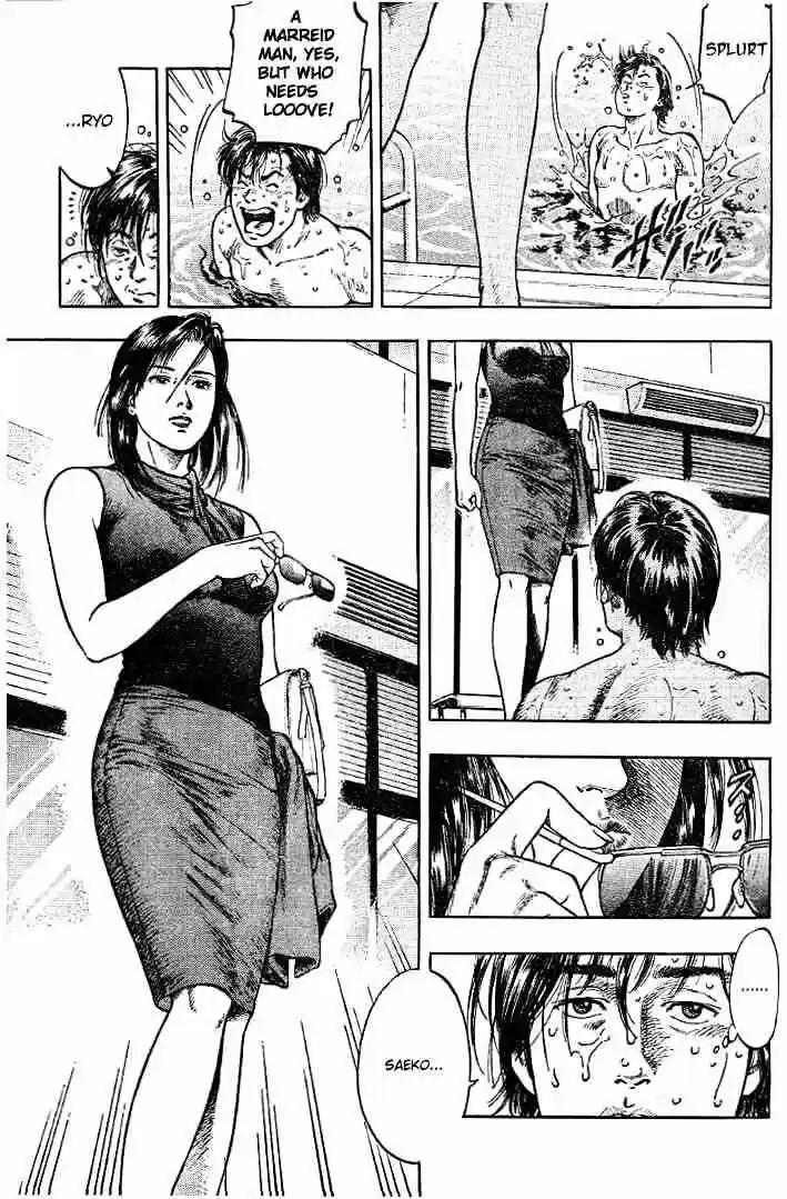 Tenshi no Kokoro de Vol.01 Ch.001