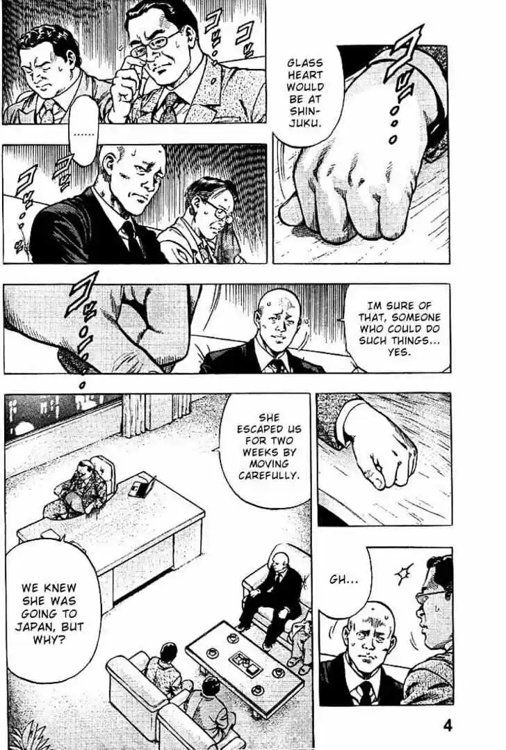 Tenshi no Kokoro de Vol.01 Ch.006