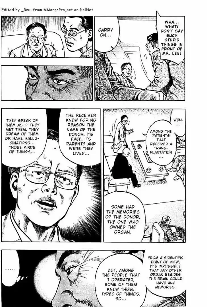 Tenshi no Kokoro de Vol.01 Ch.006