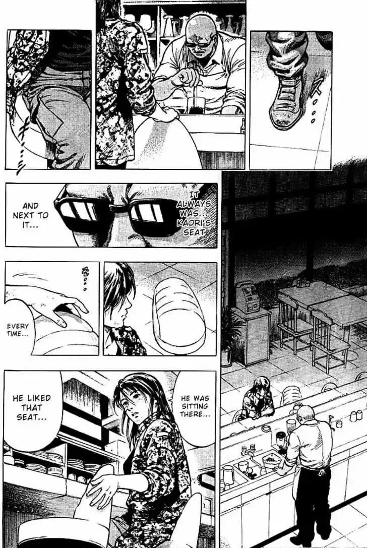 Tenshi no Kokoro de Vol.01 Ch.006