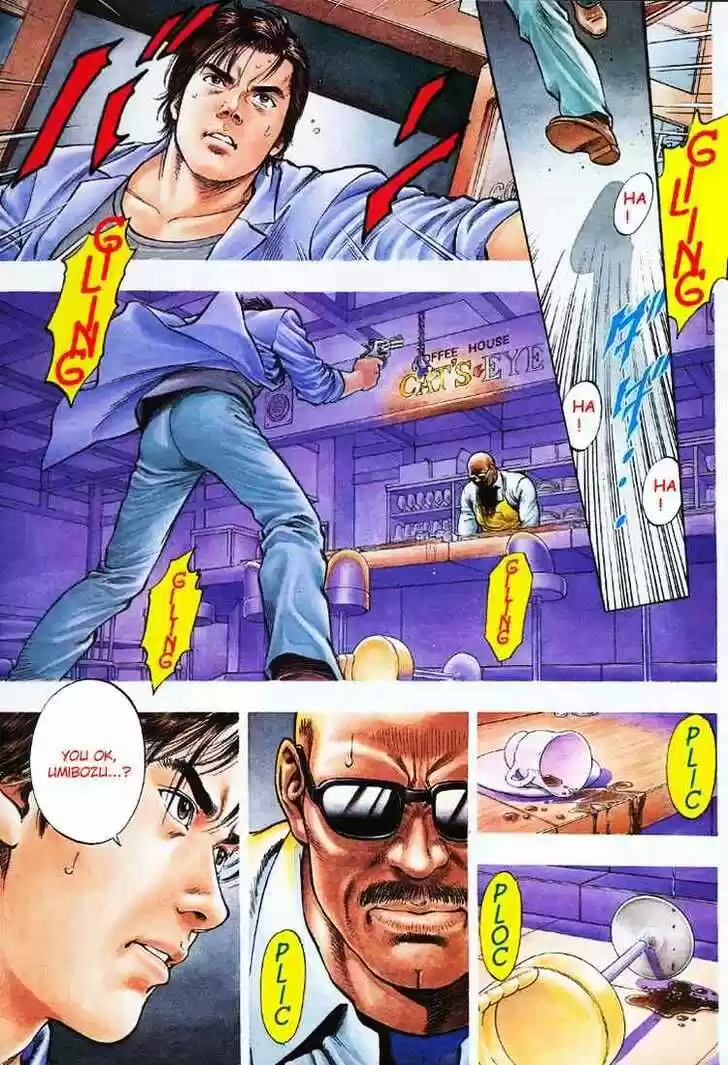 Tenshi no Kokoro de Vol.01 Ch.007