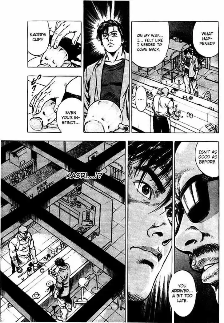 Tenshi no Kokoro de Vol.01 Ch.007