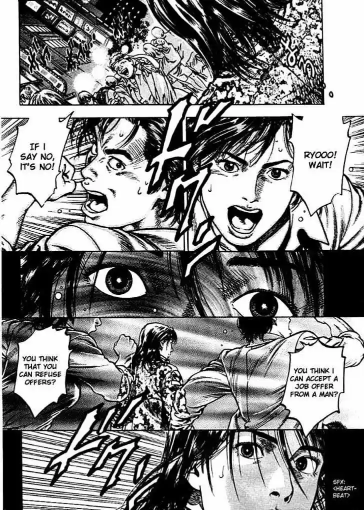 Tenshi no Kokoro de Vol.01 Ch.007