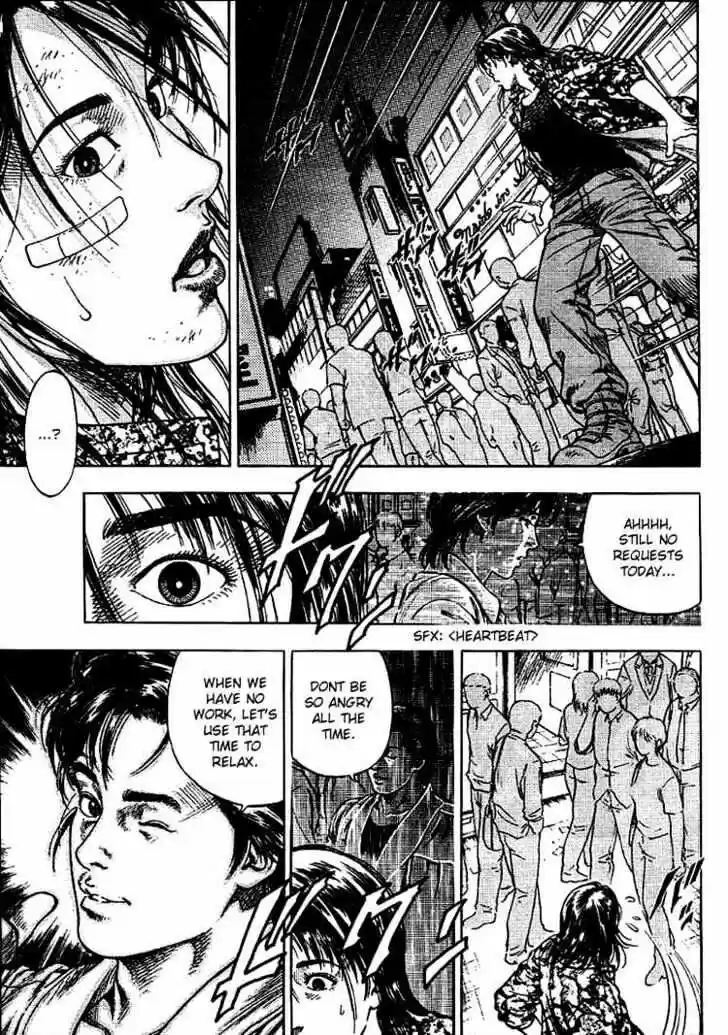 Tenshi no Kokoro de Vol.01 Ch.007